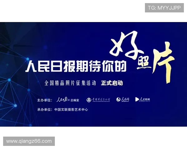 如何在万博体育滚球中提高你的胜率与策略